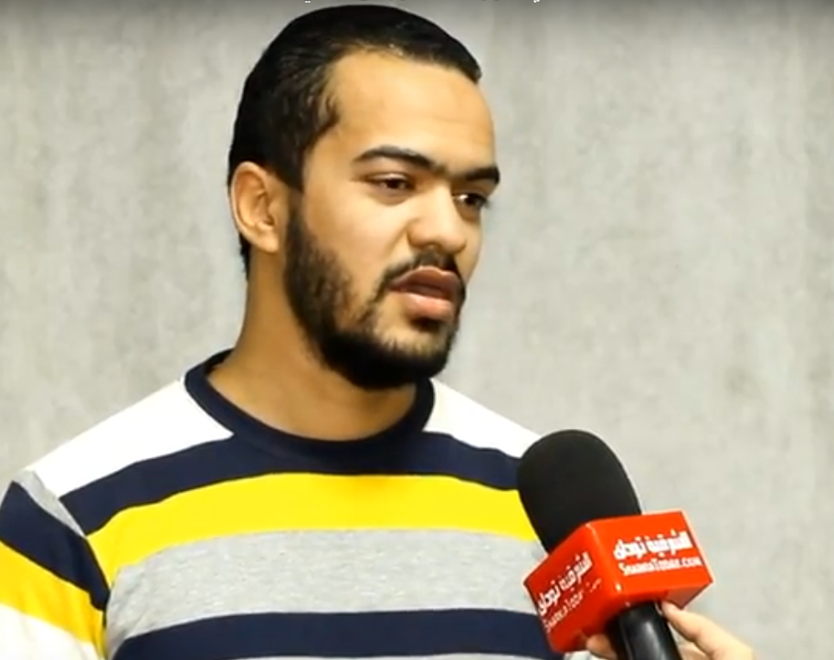 شاب شرقاوي