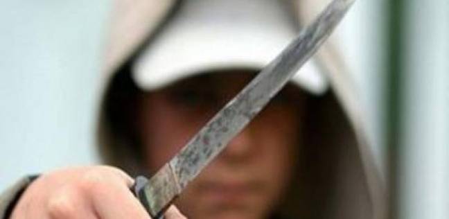 شقيقان يتعديان على طالب بسلاح أبيض بالعاشر من رمضان