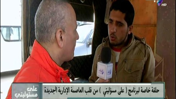 عامل بالعاصمة الإدارية: «بقبض 2500 جنيه وهتجوز قريب» 10 عامل
