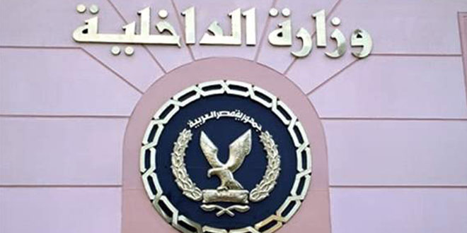 عقد قران سجين داخل قسم شرطة