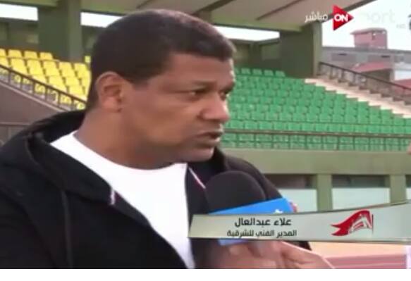«عبدالعال» يرفض المخاطرة بمهاجم الشرقية في مباراة الأهلي 23 علاء عبدالعال 1