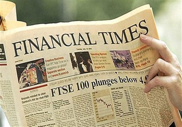 فايننشال تايمز السعودية على شفا أول ركود اقتصادي غير نفطي منذ ثلاثة عقود