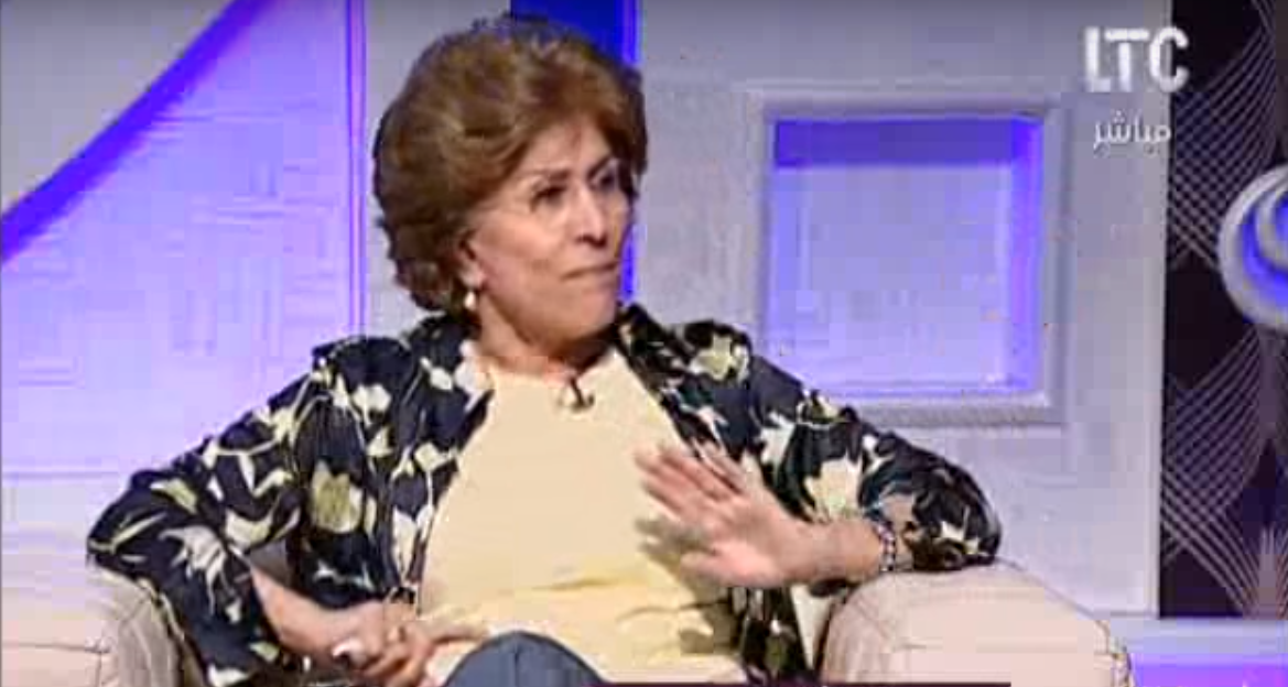 فريدة الشوباشي