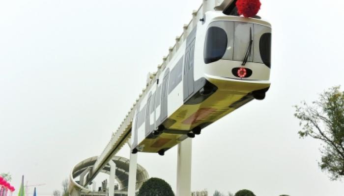 قطار معلق