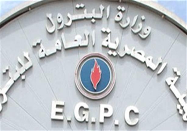كيفية حساب فاتورة استهلاك الغاز في المنزل بعد تعديل الأسعار والشرائح 1 كيفية حساب فاتورة استهلاك الغاز في المنزل بعد تعديل الأسعار والشرائح