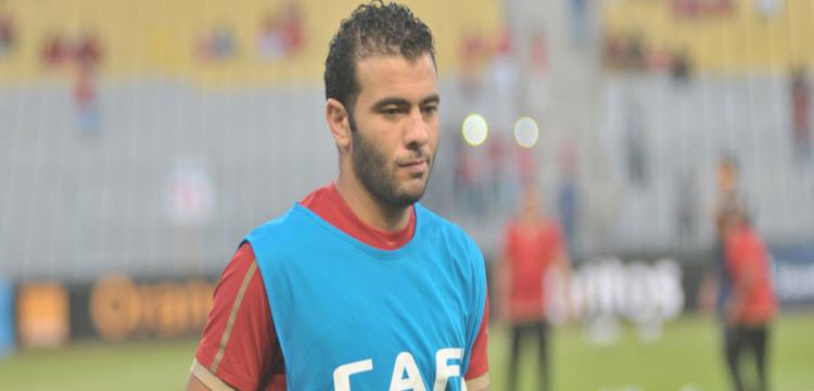 متعب