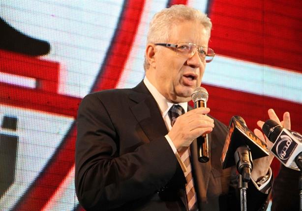 %d9%85%d8%b1%d8%aa%d8%b6%d9%89-%d9%85%d9%86%d8%b5%d9%88%d8%b1-%d8%ad%d8%b2%d9%8a%d9%86-%d9%84%d9%85%d8%a7-%d9%8a%d8%ad%d8%af%d8%ab-%d9%85%d8%b9-%d9%85%d8%aa%d8%b9%d8%a8-%d9%88%d8%b4%d8%b1%d8%b7