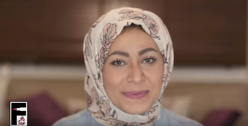 مكياج النهار والشغل من فاطيما سالم 1