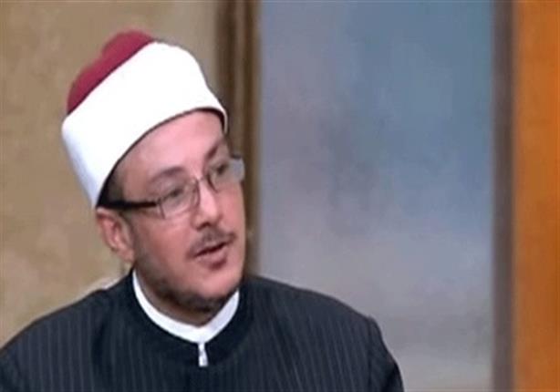 ميزو