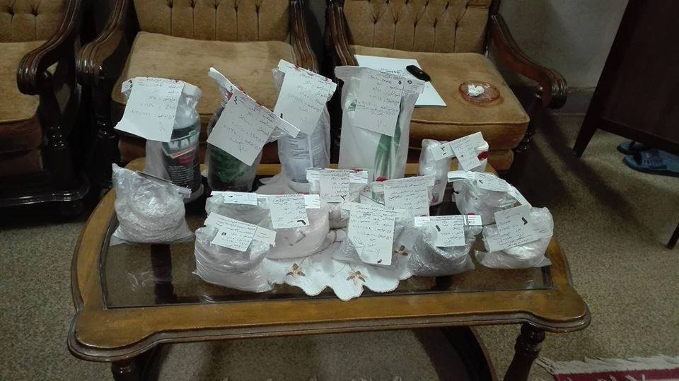 وكيل وزارة الزراعة بالشرقية يتفقد عينات للأسمدة لمعرفة مدى مطابقتها للمواصفات 2 %d9%88%d9%83%d9%8a%d9%84-%d9%88%d8%b2%d8%a7%d8%b1%d8%a9-%d8%a7%d9%84%d8%b2%d8%b1%d8%a7%d8%b9%d8%a9-%d8%a8%d8%a7%d9%84%d8%b4%d8%b1%d9%82%d9%8a%d8%a9-%d9%8a%d8%aa%d9%81%d9%82%d8%af-%d8%b9%d9%8a%d9%86
