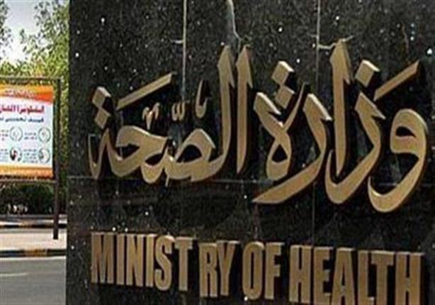 الصحة: ٦ حالات في حالة شديدة الخطورة بين مصابي تفجير البطرسية 1 %d8%a7%d9%84%d8%b5%d8%ad%d8%a9
