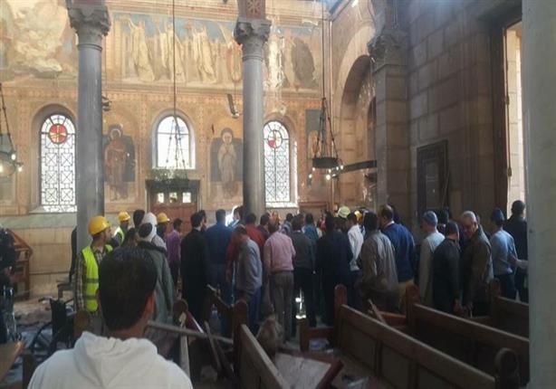 السعودية تدين تفجير الكنيسة البطرسية بالقاهرة