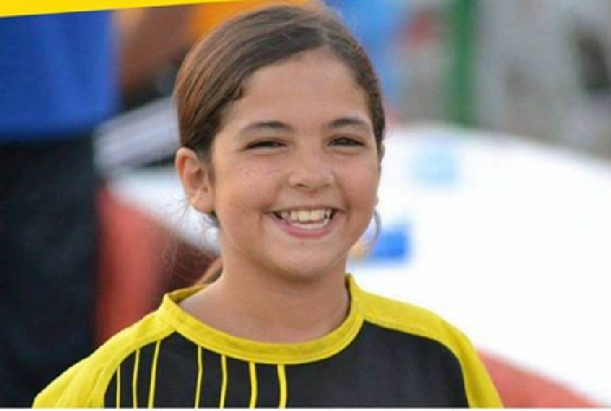 556858 نادى وادى دجلة 1