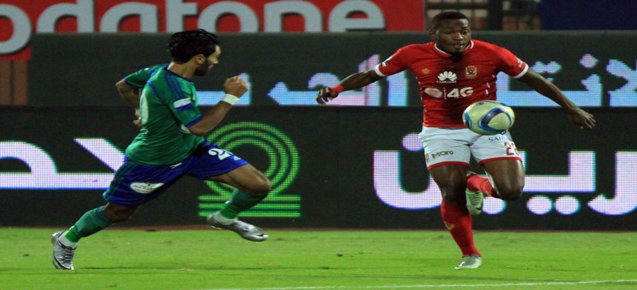 بالفيديو.. لاعب المقاصة يعترف: «الكورة جت في إيدي» 1 c4bd8a3d16ea346c1b600885a6500930_920_420-1