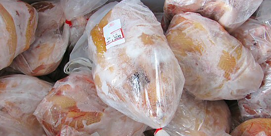تفاصيل إلغاء قرار الحكومة بإعفاء الدواجن المجمدة من الجمارك 9 frozen chicken