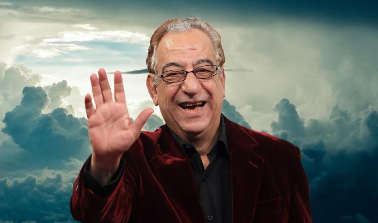 احمد راتب 1