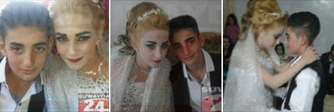 اضغر عريس وعروسة بسوريا
