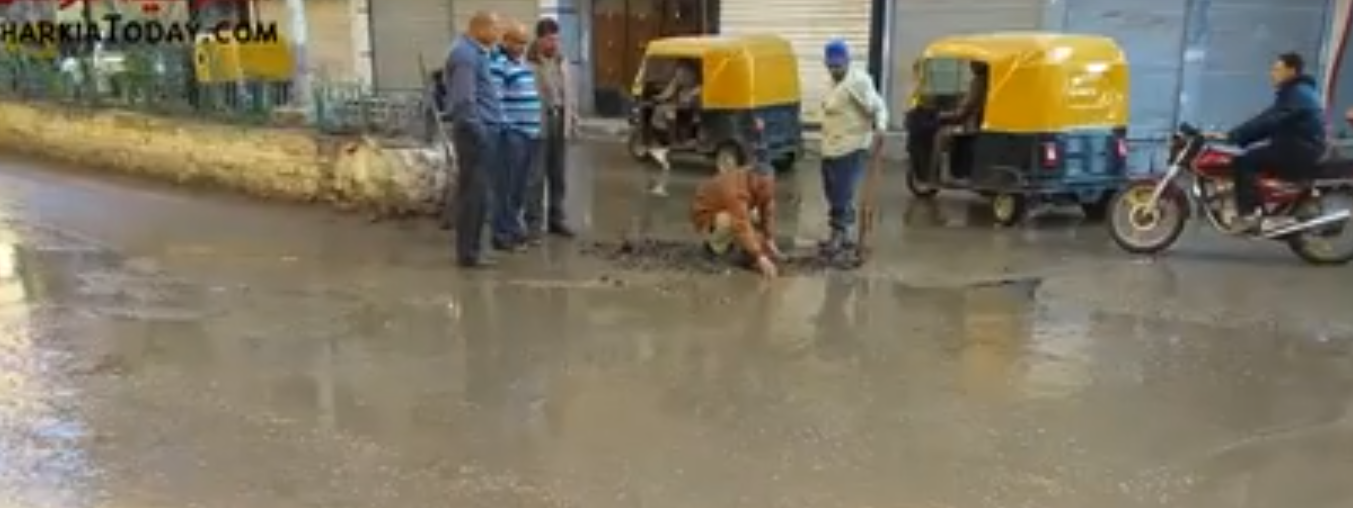 الأمطار
