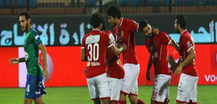 الأهلي 2