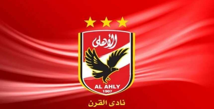 الأهلي يرتدي «شارات سوداء» في مباراة إنبي على ضحايا «الكنيسة البطرسية»