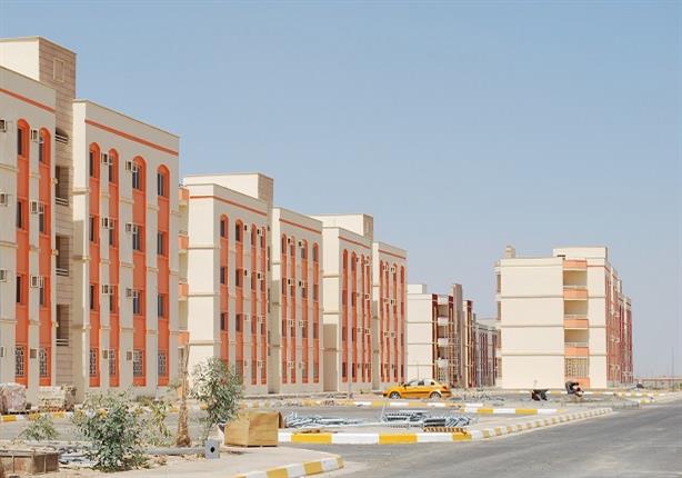 الإسكان تعلن عن موعد طرح وحدات سكنية جديدة