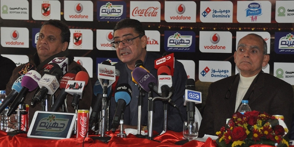 الالهي