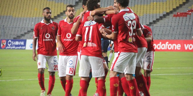 الاهلى