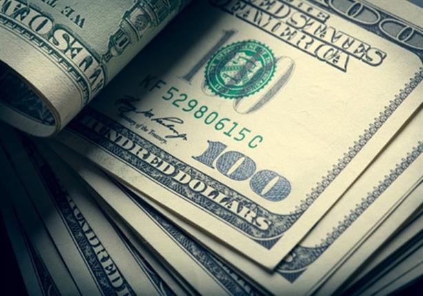 البنوك الحكومية ترفع سعر الدولار خلال تعاملات منتصف اليوم 8 البنوك الحكومية ترفع سعر الدولار خلال تعاملات منتصف اليوم