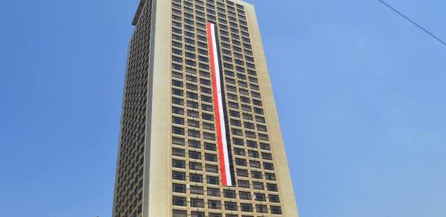 الخحارجية