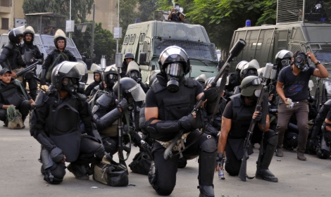 الداخلية