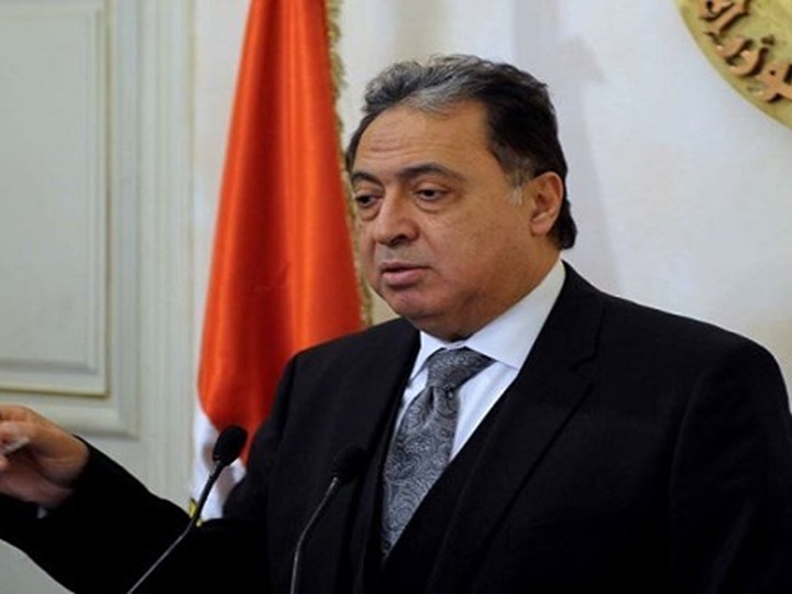 الدكتور احمد عماد