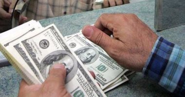 الدولار يكسر حاجة جديد في هذا البنك