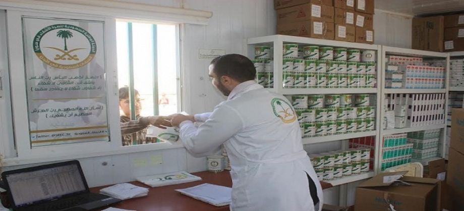 السعودية تكشف حقيقة الاستغناء عن الصيادلة المصريين 18 السعودية تنفي الاستغناء عن الصيادلة المصريين