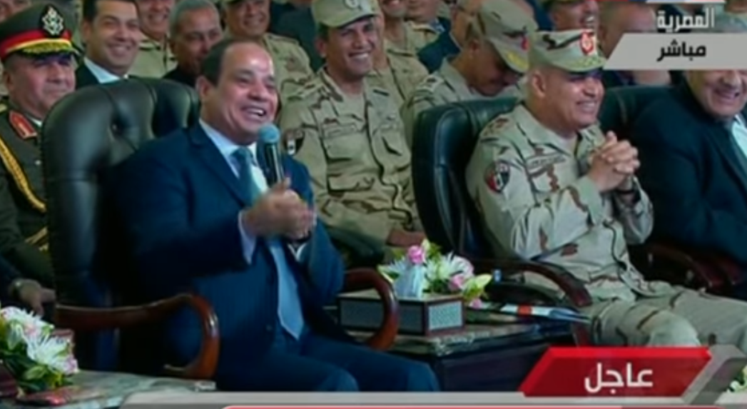 السيسي 1