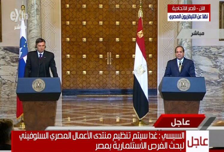 السيسي 2