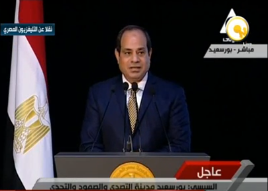 السيسي 5
