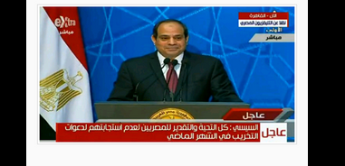 السيسي: رغيف الخبز يكلف الدولة 60 قرش 3 السيسي 9