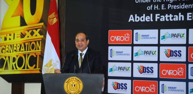 السيسي: بعد التعديلات الاقتصادية نسير على الطريق الصحيح 9 السيسي للوضع الإقتصادى الآن إحنا اتأخرنا كتير أوي في الإصلاح