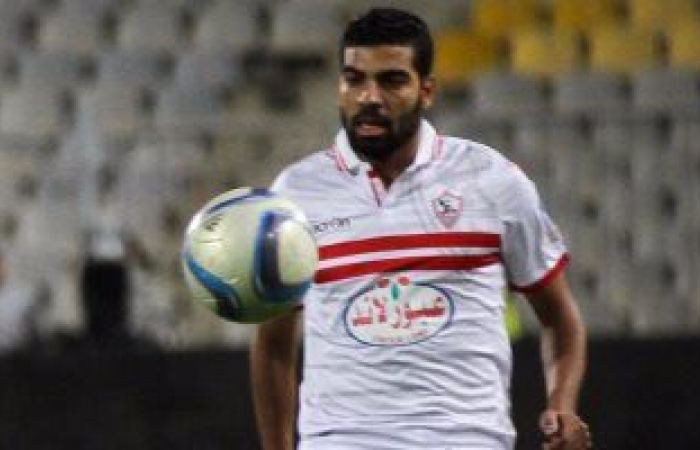 الطبيب الألمانى يصدر قراره النهائى بشأن عملية ظهير الزمالك