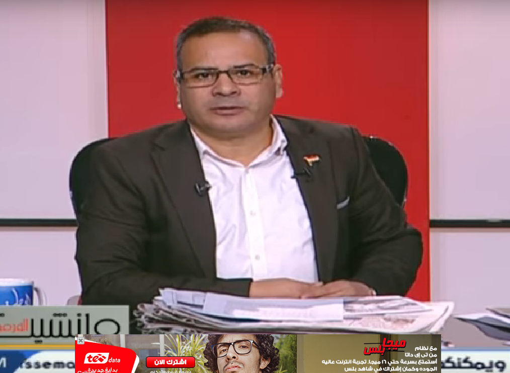 جابر