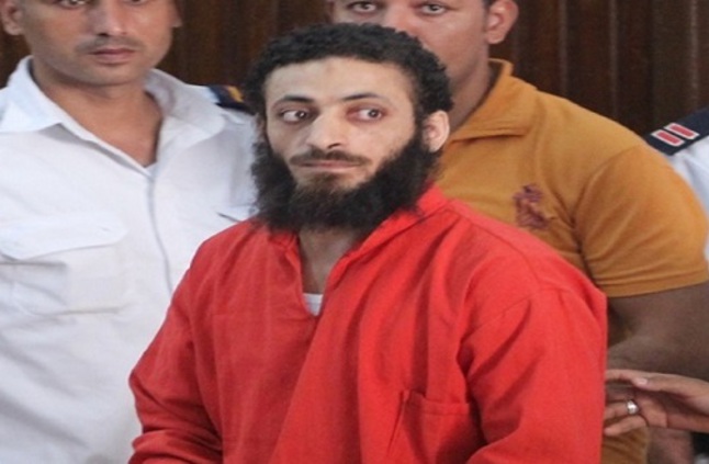 حباره