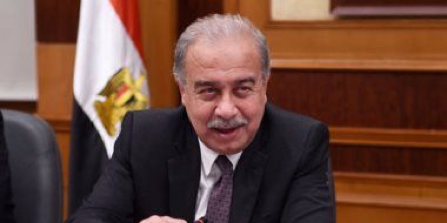 رئيس الوزراء 2