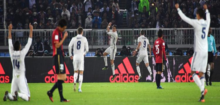 ريال مدريد يخطف لقب الأكثر تتويجاً من الأهلي بعد فوزه بكأس العالم للأندية 1 رياا مدريد