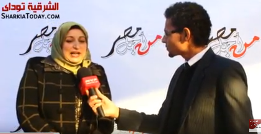 سحر عتمان 1