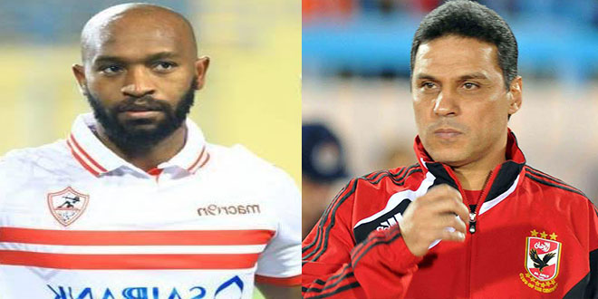 شيكابالا 1