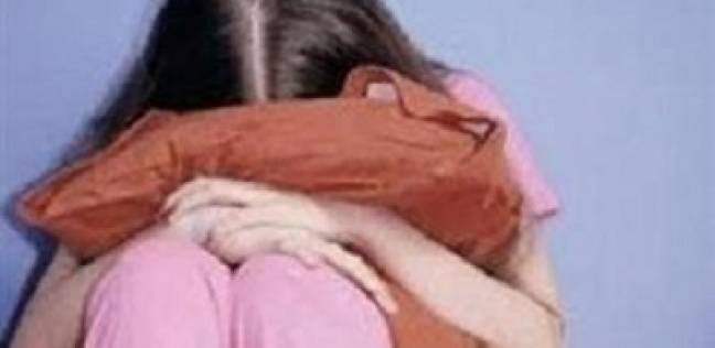فتاة