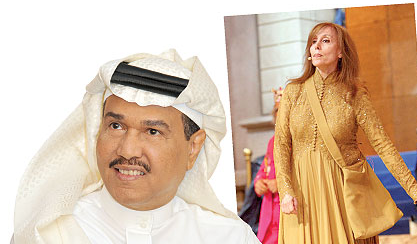 فيروز ومحمد عبده