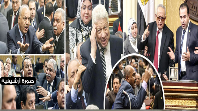 مجلس النواب يهاجم الحكومة بسبب القروض 2 مجلس النواب 1
