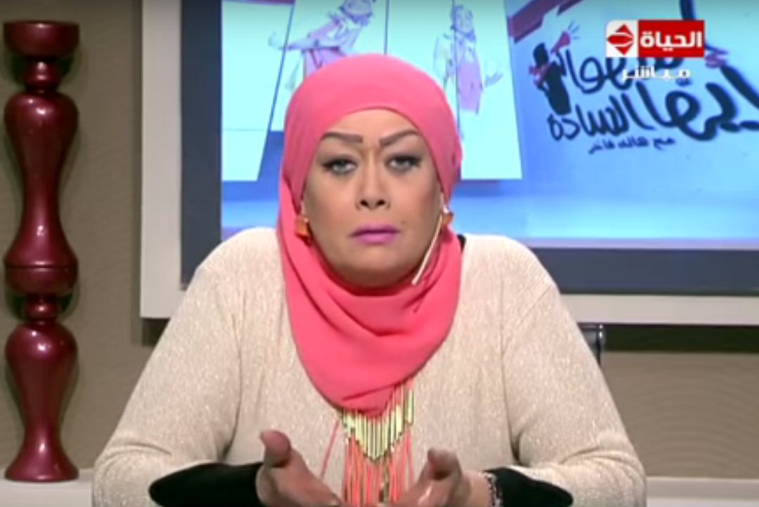 هالة فاخر