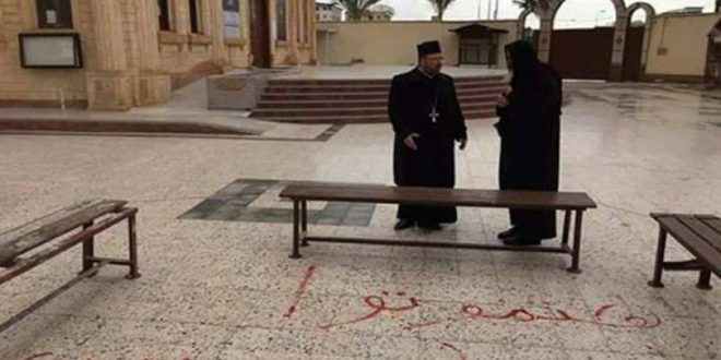 النيابة تكشف هوية صاحب عبارة «هتموتوا يا مسيحيين» 1 %D8%A7%D9%84%D9%86%D9%8A%D8%A7%D8%A8%D8%A9 %D8%AA%D9%83%D8%B4%D9%81 %D9%87%D9%88%D9%8A%D8%A9 %D8%B5%D8%A7%D8%AD%D8%A8 %D8%B9%D8%A8%D8%A7%D8%B1%D8%A9 %C2%AB%D9%87%D8%AA%D9%85%D9%88%D8%AA%D9%88%D8%A7 %D9%8A%D8%A7 %D9%85%D8%B3%D9%8A%D8%AD%D9%8A%D9%8A%D9%86%C2%BB